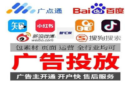 SEM广告案例：创意文案提升转化率