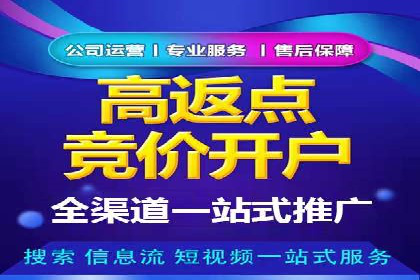 快手信息流助力品牌快速传播