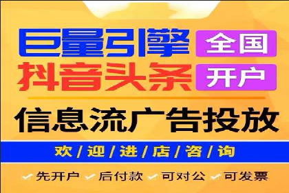百度竞价成本控制，案例经验谈